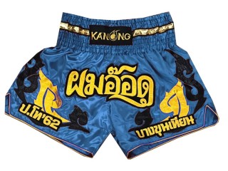กางเกงมวยไทยปักชื่อ สีฟ้าลายไทยดั้งเดิม : KNSCUST-1136