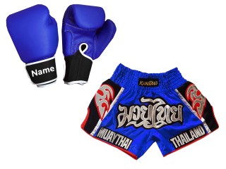 นวมมวยไทย + กางเกงมวยปักชื่อ : KNSETCUST-020