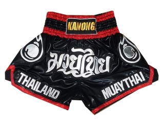 กางเกงมวยไทย กางเกงมวย Kanong : KNS-118 ดำ