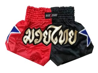 กางเกงมวยไทยเด็ก Boxsense : BXSKID-004
